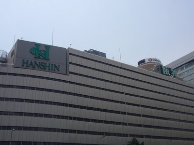 沖縄物産展