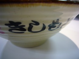沖縄物産展