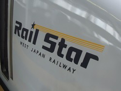 ５月２９日