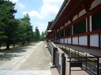大和路の旅　（後半）