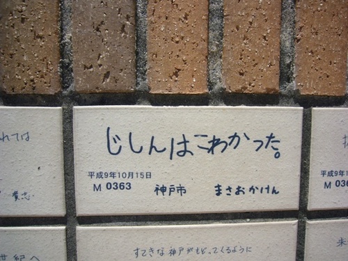 １５年