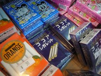 スイカの故郷へ