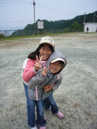 恒例登山 2008/11/16 05:02:00