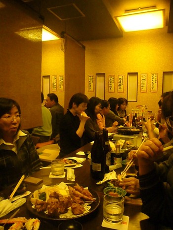 同窓会