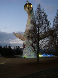 太陽の塔 2009/01/10 05:08:00