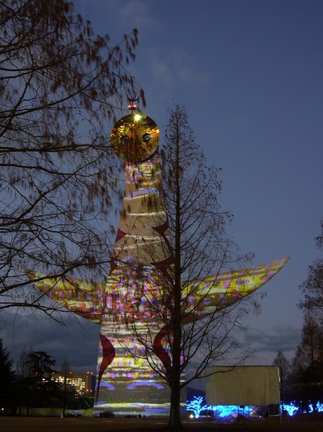 太陽の塔