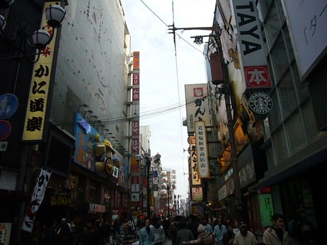 娘と買い物