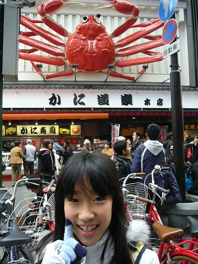 娘と買い物