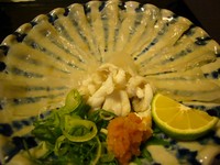 ふぐ三昧 2009/01/25 05:07:00