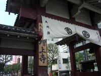 増上寺 2009/03/13 05:19:00