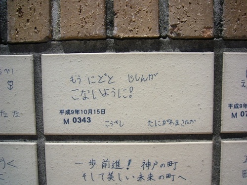 １５年
