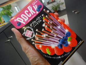 期間限定ポッキー　ダブルベリーハートフル　Pocky