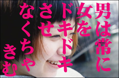 きむ 画像 写真 言葉 言の葉 メッセージ 想い きむ 画像 写真 言葉 言の葉 メッセージ 想い