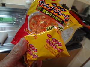 男の料理　晩御飯　自炊　おひとりさまの自宅飯♪