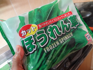男の料理　晩御飯　自炊　おひとりさまの自宅飯♪