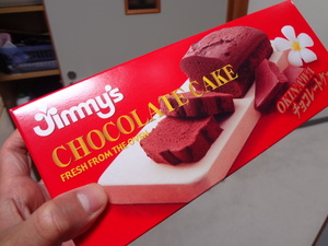 ジミーのチョコレートケーキ　Jimmyの差し入れ