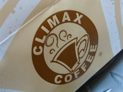 那覇市　カフェ　CLIMAX COFFEE クライマックス