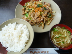 宜野湾　食堂　我部祖河食堂　中味イリチー（炒め）