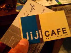 沖縄　中部　カフェ　jiji cafe （ジジカフェ）　北中城