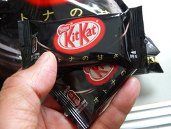 キットカット　オトナの甘さ　KitKat ネスレ　大人　おとな