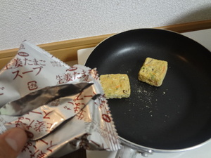 自炊　晩御飯　土鍋飯　男の料理