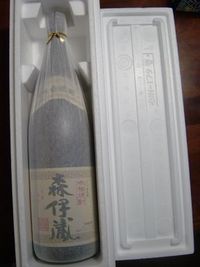 ＼(((￣(￣(￣▽￣)￣)￣)))／ヤッター!!