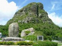 城山登山 2005/07/17 16:43:00