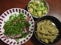 カツオとワイン
