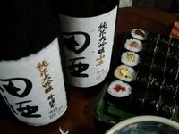 青森県の銘酒