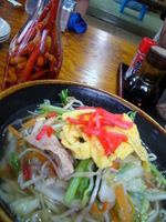 新山食堂
