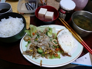 UDON?
