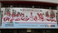 今季初の市民球場