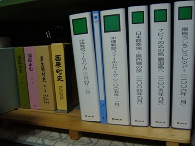 （有）長男、最近の近況