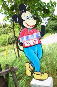 お仕事片づきました