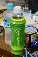 来客中
