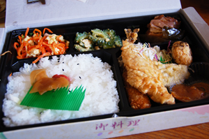 本日の飯