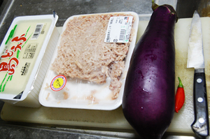 こないだのめし