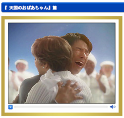そろそろ命日