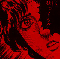 正気か？ 2012/01/14 19:16:04