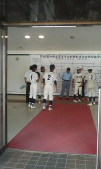 そろそろです・・・ 2010/09/23 13:13:40
