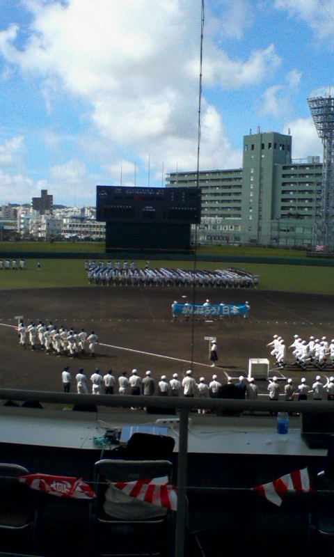 夏 開幕