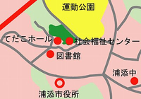 育成会ALL浦添10周年 2012/12/10 12:59:12
