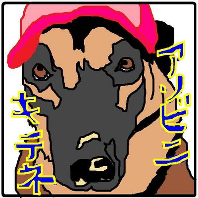 シマウマカレーが食べれるよ！！