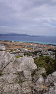 伊江島タッチューなう。 2011/08/13 17:06:23