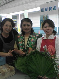 完成！ 2005/11/11 11:53:52