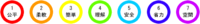 第２回ワークショップ 2012/06/23 13:26:49