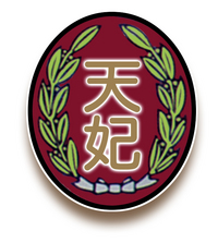 期成会立ち上げ 2008/11/29 18:34:23