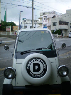 おしゃれな車♪