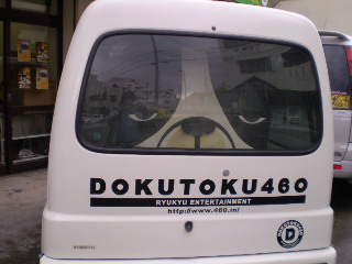 おしゃれな車♪