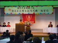 近況報告